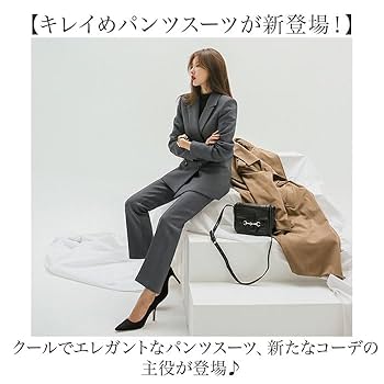 Amazon.co.jp: パンツスーツ レディース 上下セットアップ